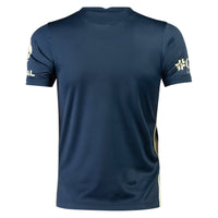 Youth Club América 2021/22 Stadium Away