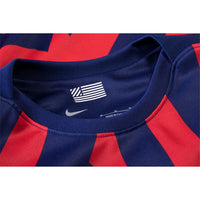 Women's USWNT Replica Away Jersey 2021/22